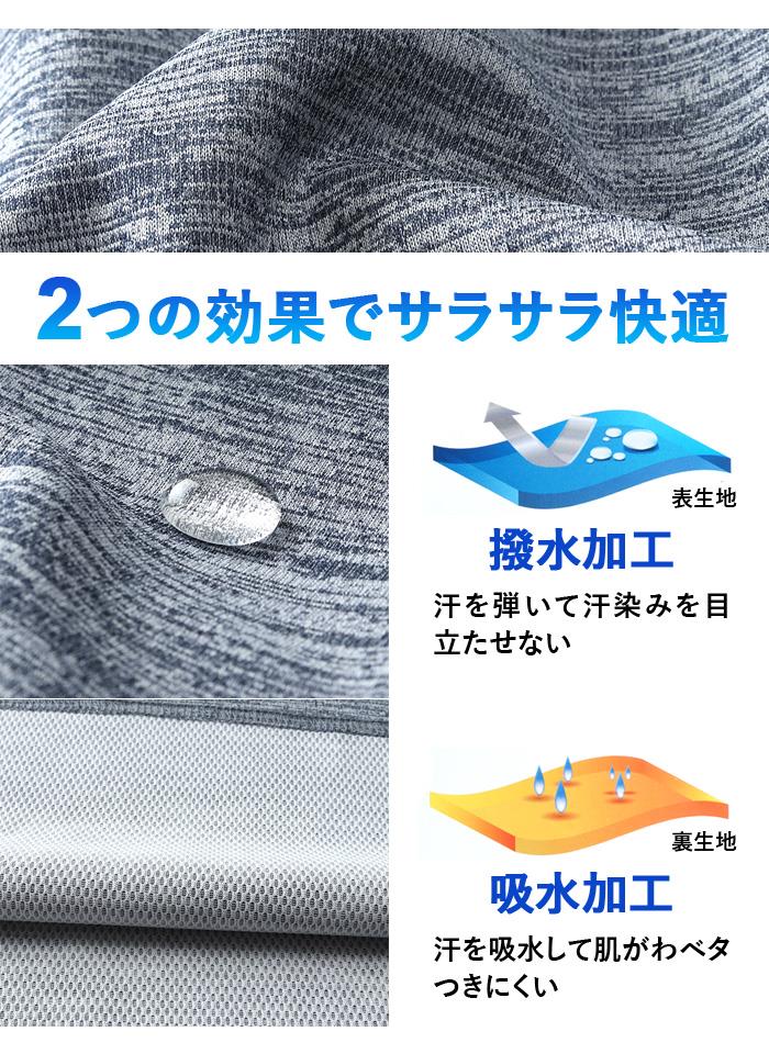 【WEB限定価格】大きいサイズ メンズ LINKATION 撥水 + 吸水 半袖 ポロシャツ アスレジャー スポーツウェア azpr-2002136