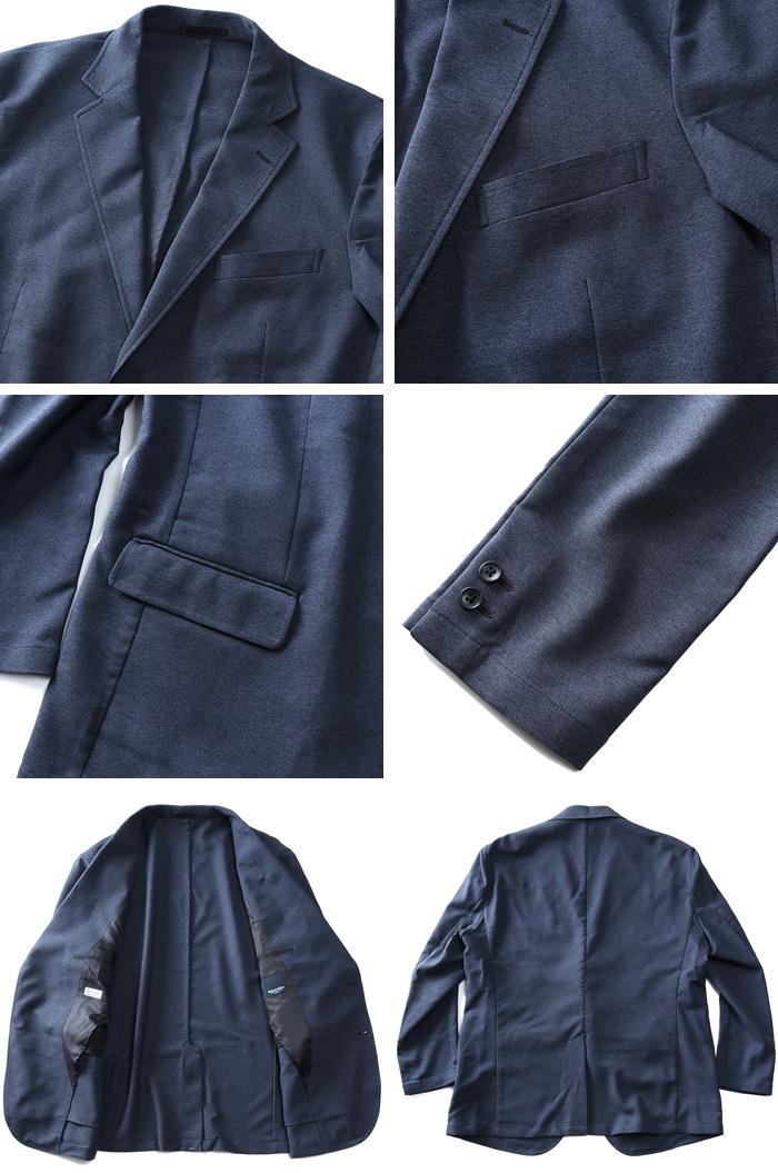 【WEB限定価格】大きいサイズ メンズ SARTORIA BELLINI TEXIMA セットアップ ストレッチ ジャケット 軽量 ウォッシャブル z1149782