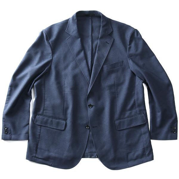 【WEB限定価格】大きいサイズ メンズ SARTORIA BELLINI TEXIMA セットアップ ストレッチ ジャケット 軽量 ウォッシャブル z1149782