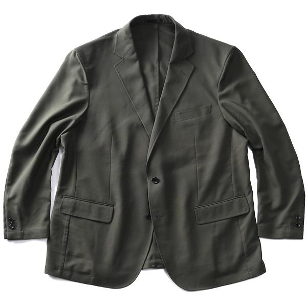 【WEB限定価格】大きいサイズ メンズ SARTORIA BELLINI TEXIMA セットアップ ストレッチ ジャケット 軽量 ウォッシャブル z1149782