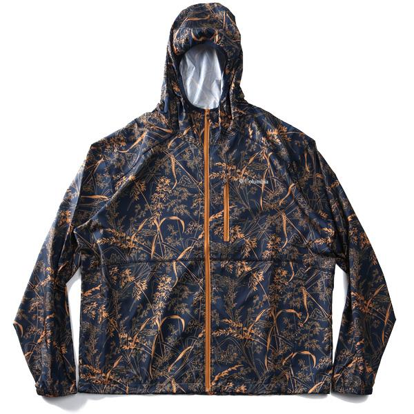 【WEB限定価格】大きいサイズ メンズ Columbia コロンビア 総柄 フーデッド ウィンドブレーカー ブルゾン FLASH FORWARD WINDBREAKER PRINT USA直輸入 1606801