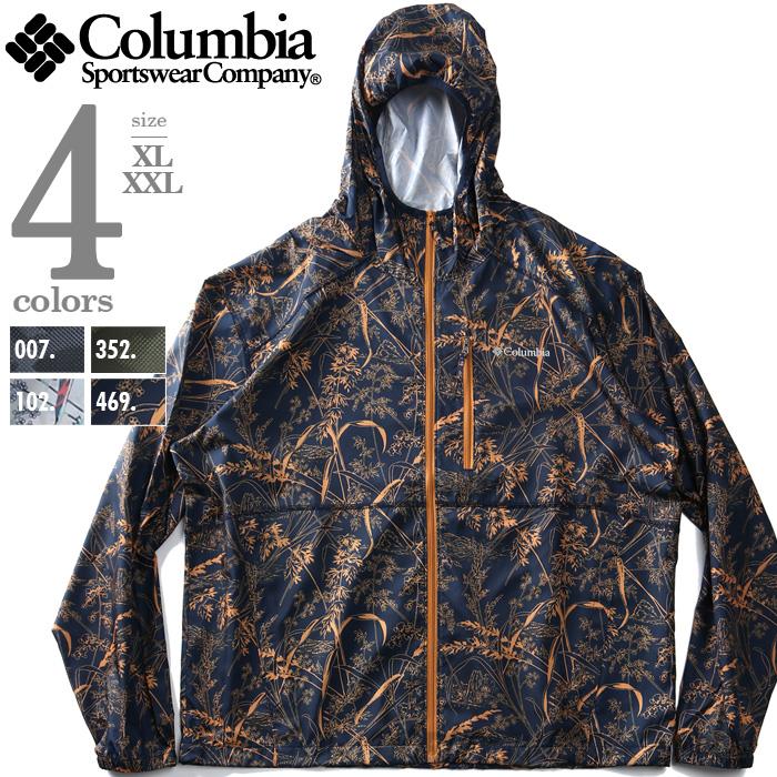 大きいサイズと大きい服のメンズ通販【ビッグエムワン】【WEB限定価格】大きいサイズ メンズ Columbia コロンビア 総柄 フーデッド  ウィンドブレーカー ブルゾン FLASH FORWARD WINDBREAKER PRINT USA直輸入 1606801(XL 黒柄): メンズ