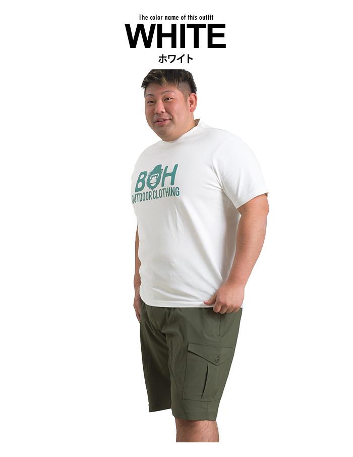 【WEB限定価格】大きいサイズ メンズ BH ビィエイチ ロゴプリント 半袖 Tシャツ bh-t210282