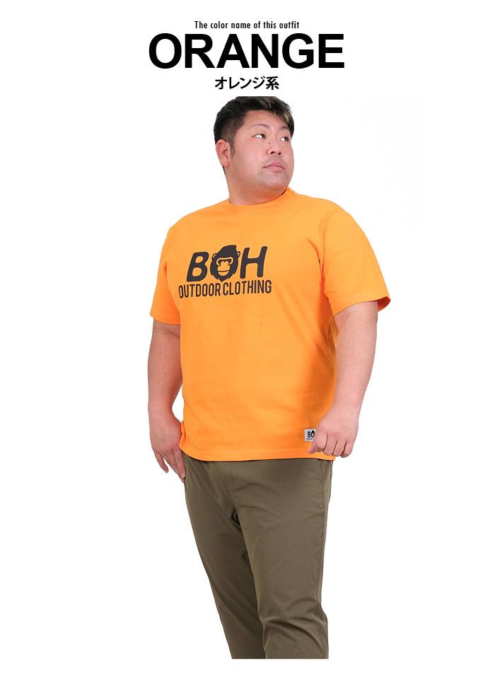 【WEB限定価格】大きいサイズ メンズ BH ビィエイチ ロゴプリント 半袖 Tシャツ bh-t210282