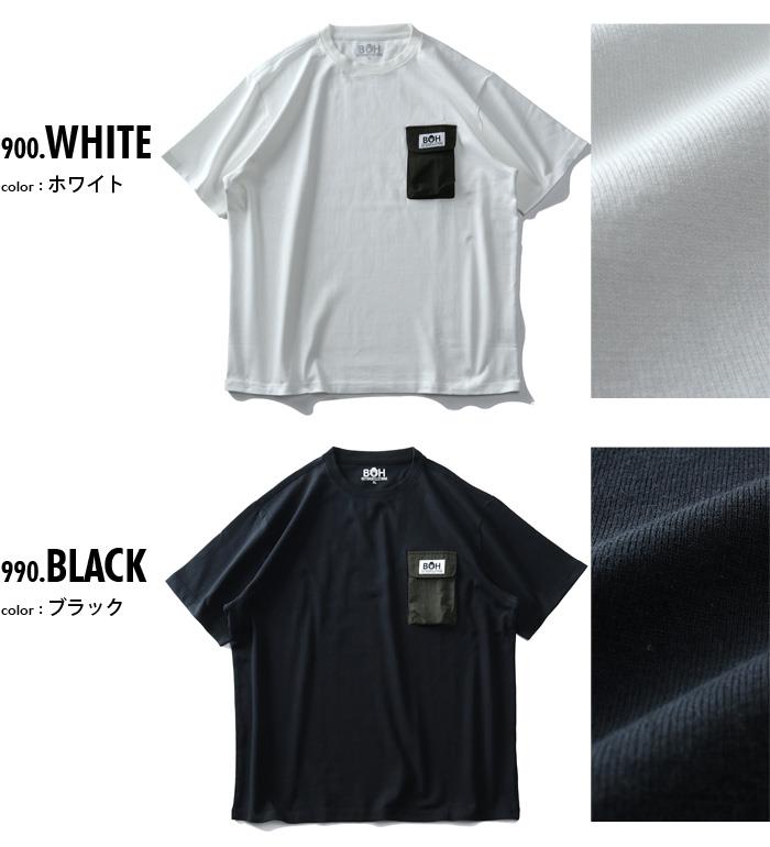 【WEB限定価格】大きいサイズ メンズ BH ビィエイチ ポケット付 半袖 Tシャツ bh-t210283