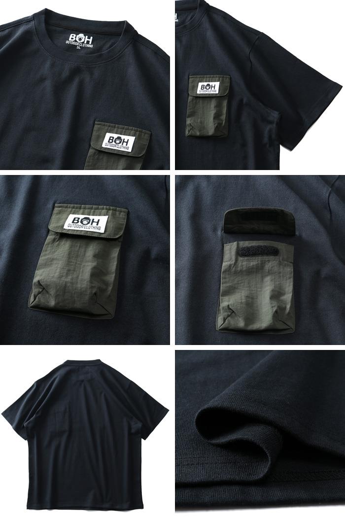 【WEB限定価格】大きいサイズ メンズ BH ビィエイチ ポケット付 半袖 Tシャツ bh-t210283