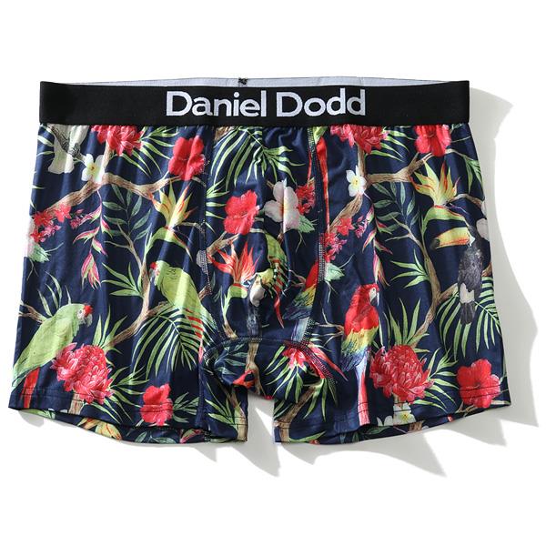 【WEB限定価格】大きいサイズ メンズ DANIEL DODD 吸汗速乾 ストレッチ アマゾン柄 ボクサー ブリーフ パンツ 肌着 下着 azup-219007