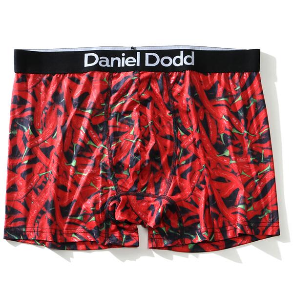 【WEB限定価格】大きいサイズ メンズ DANIEL DODD 吸汗速乾 ストレッチ トウガラシ柄 ボクサー ブリーフ パンツ 肌着 下着 azup-219008