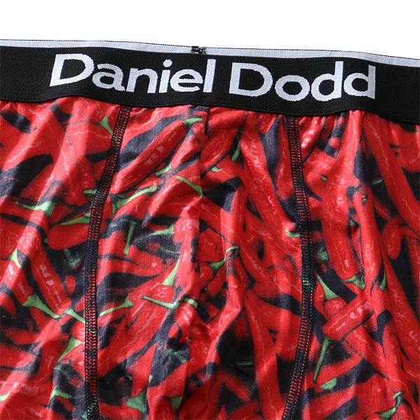 【WEB限定価格】大きいサイズ メンズ DANIEL DODD 吸汗速乾 ストレッチ トウガラシ柄 ボクサー ブリーフ パンツ 肌着 下着 azup-219008