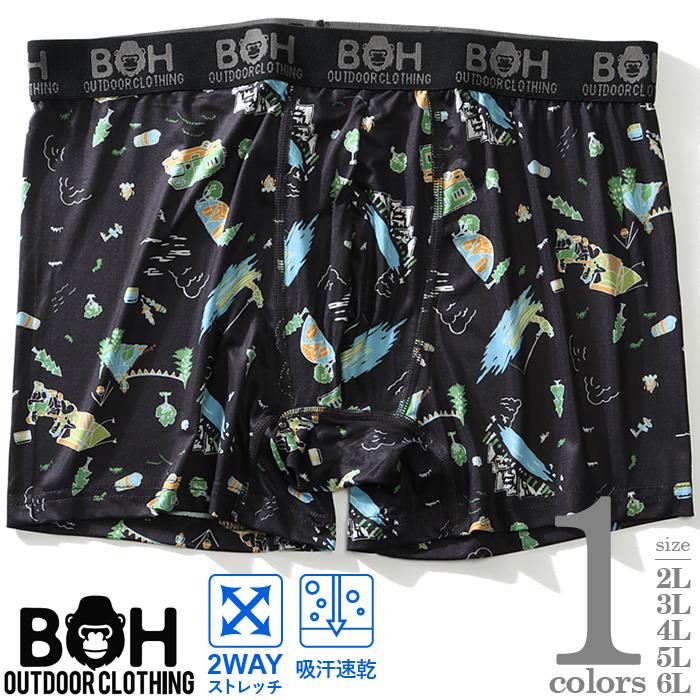 【WEB限定価格】大きいサイズ メンズ BH ビィエイチ 吸汗速乾 ストレッチ GO TO CAMP柄 ボクサー ブリーフ パンツ 肌着 下着 bhup-219003