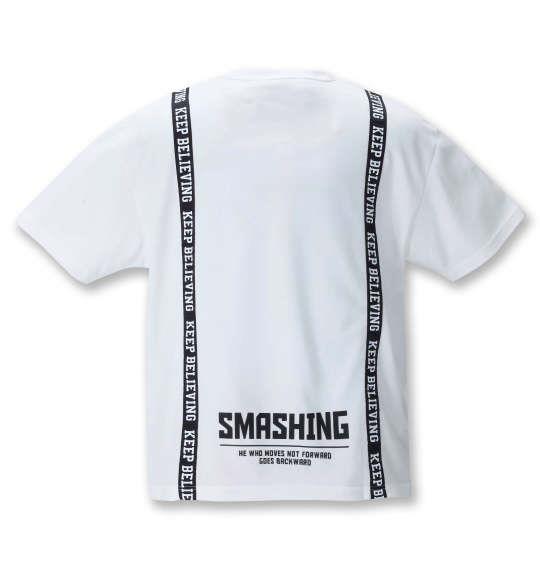 大きいサイズ メンズ SHOCK NINE ポンチテープ使い ポケット付 半袖 Tシャツ オフホワイト 1258-1225-1 3L 4L 5L 6L