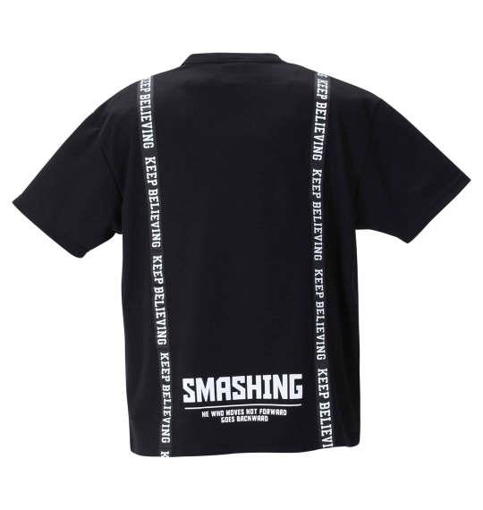 大きいサイズ メンズ SHOCK NINE ポンチテープ使い ポケット付 半袖 Tシャツ ブラック 1258-1225-2 3L 4L 5L 6L