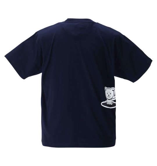 大きいサイズ メンズ 黒柴印和んこ堂 天竺 半袖 Tシャツ ネイビー 1258-1231-2 3L 4L 5L 6L 8L