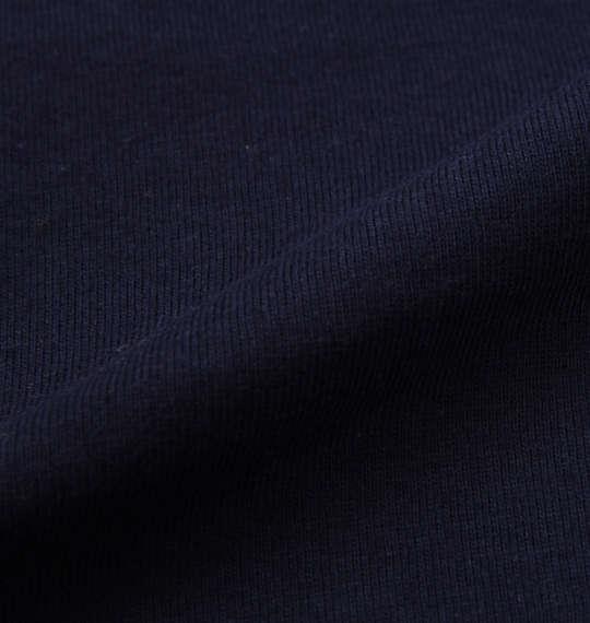 大きいサイズ メンズ 黒柴印和んこ堂 天竺 半袖 Tシャツ ネイビー 1258-1231-2 3L 4L 5L 6L 8L