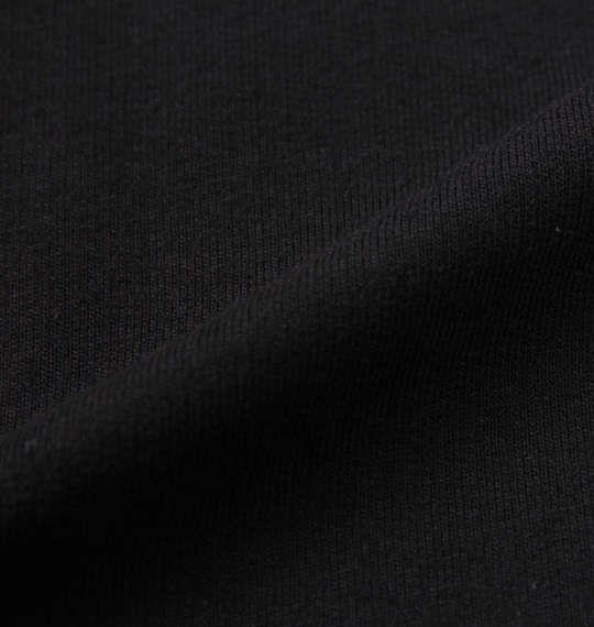 【2021cha】大きいサイズ メンズ 黒柴印和んこ堂 ミニ裏毛 半袖 フルジップ パーカー + 半袖 Tシャツ ブラック × ネイビー 1258-1232-2 3L 4L 5L 6L 8L