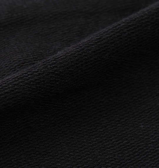 大きいサイズ メンズ 黒柴印和んこ堂 天竺 半袖 Tシャツ + ミニ裏毛 ハーフパンツ ネイビー × ブラック 1258-1233-1 3L 4L 5L 6L 8L