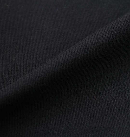 大きいサイズ メンズ 黒柴印和んこ堂 天竺 半袖 Tシャツ + ミニ裏毛 ハーフパンツ ブラック × モクグレー 1258-1233-2 3L 4L 5L 6L 8L
