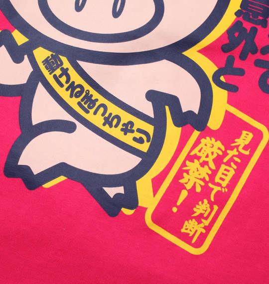 【2021bud】【2021cha】大きいサイズ メンズ 豊天 こう見えて意外と動きます美豚 半袖 Tシャツ ショッキングピンク 1258-1505-1 3L 4L 5L 6L