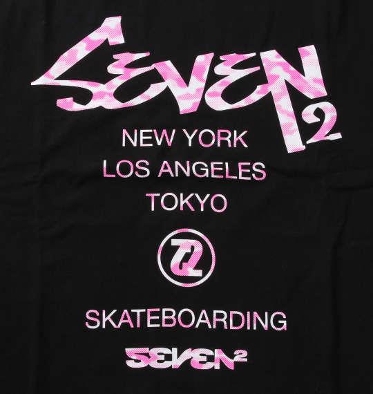 大きいサイズ メンズ SEVEN2 半袖 Tシャツ ブラック 1268-1222-2 3L 4L 5L 6L