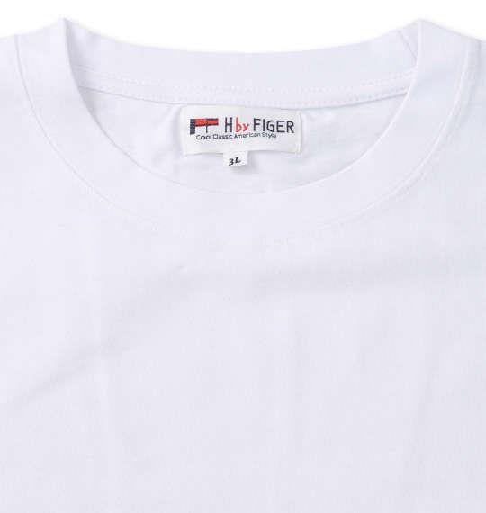 大きいサイズ メンズ H by FIGER 半袖 Tシャツ ホワイト 1268-1260-1 3L 4L 5L 6L 8L