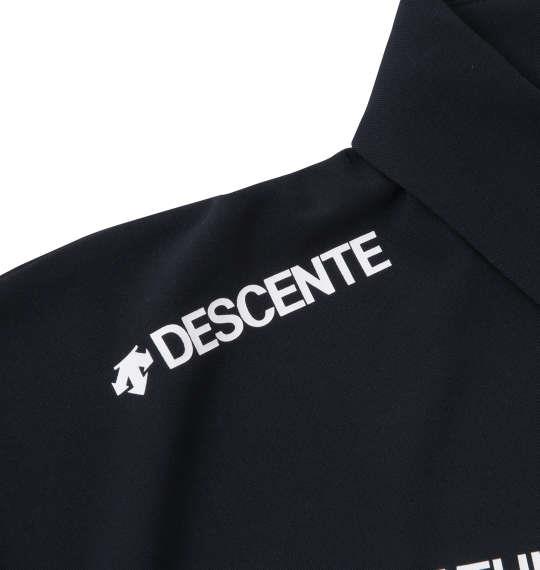 大きいサイズ メンズ DESCENTE サンスクリーン 半袖 ポロシャツ ネイビー 1278-1233-1 2L 3L 4L 5L 6L