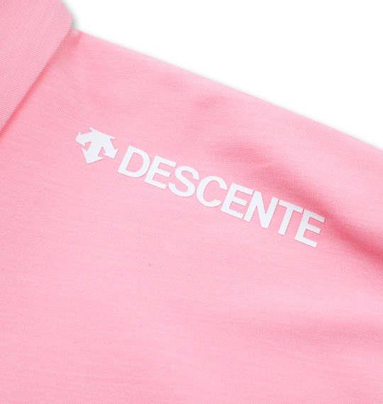 大きいサイズ メンズ DESCENTE サンスクリーン 半袖 ポロシャツ ピンク杢 1278-1233-2 2L 3L 4L 5L 6L