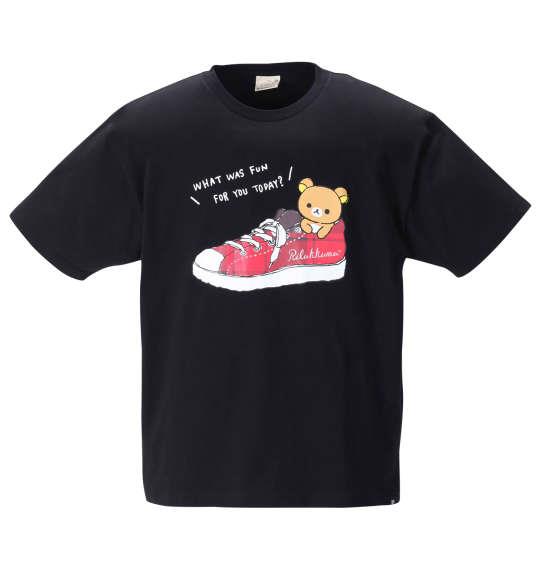 【2021cha】大きいサイズ メンズ Rilakkuma 半袖 Tシャツ ブラック 1278-1240-2 3L 4L 5L 6L 8L