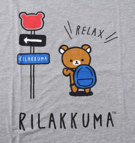 【2021cha】大きいサイズ メンズ Rilakkuma 半袖 Tシャツ モクグレー 1278-1241-1 3L 4L 5L 6L 8L