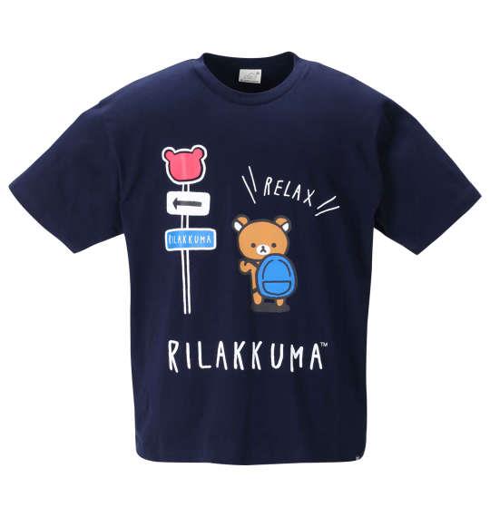 【2021cha】大きいサイズ メンズ Rilakkuma 半袖 Tシャツ ネイビー 1278-1241-2 3L 4L 5L 6L 8L