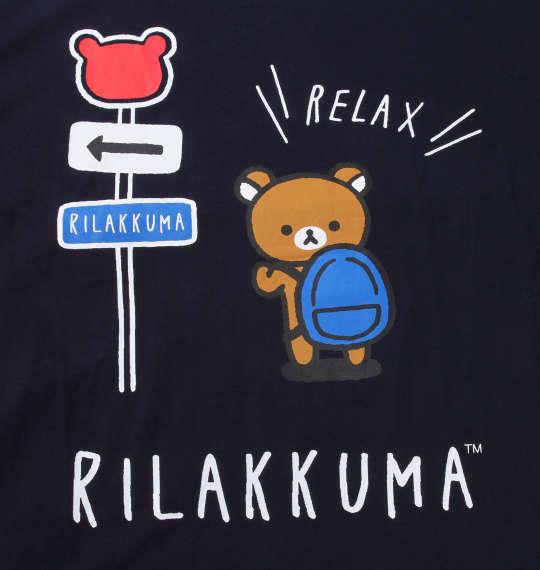 【2021cha】大きいサイズ メンズ Rilakkuma 半袖 Tシャツ ネイビー 1278-1241-2 3L 4L 5L 6L 8L