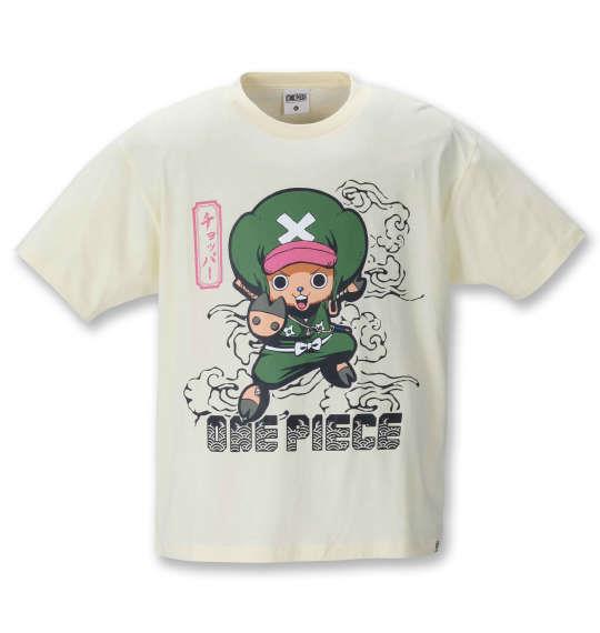 【2021one】【2021cha】大きいサイズ メンズ ONE PIECE 半袖 Tシャツ クリーム 1278-1252-1 3L 4L 5L 6L 8L