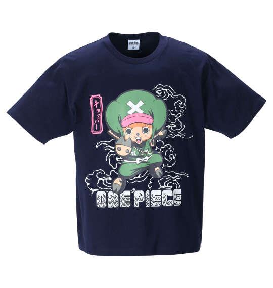 【2021one】【2021cha】大きいサイズ メンズ ONE PIECE 半袖 Tシャツ ネイビー 1278-1252-2 3L 4L 5L 6L 8L