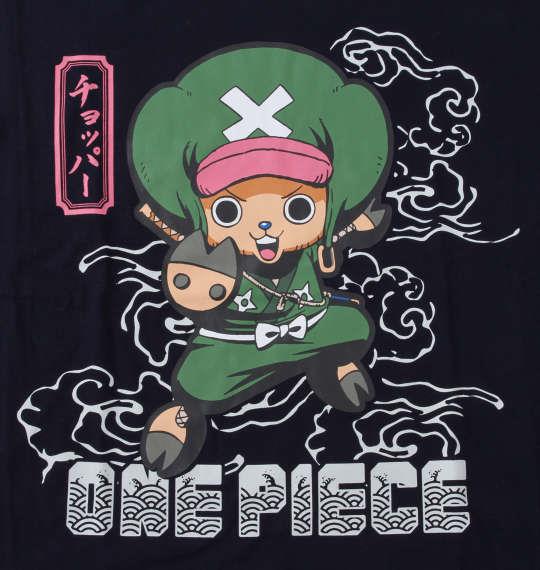 【2021one】【2021cha】大きいサイズ メンズ ONE PIECE 半袖 Tシャツ ネイビー 1278-1252-2 3L 4L 5L 6L 8L