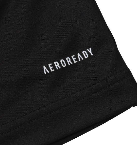 大きいサイズ メンズ adidas 半袖 Tシャツ ブラック 1278-1261-2 3XO 4XO 5XO 6XO 7XO 8XO
