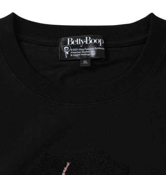 【2021cha】大きいサイズ メンズ BETTY BOOP サガラ刺繍 半袖 Tシャツ ブラック 1278-1281-2 3L 4L 5L 6L 8L