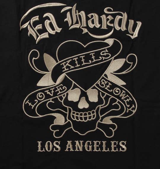 大きいサイズ メンズ Ed Hardy 刺繍 半袖 Tシャツ ブラック × ベージュ 1278-1291-1 3L 4L 5L 6L 8L