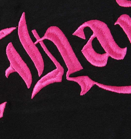 大きいサイズ メンズ Ed Hardy 刺繍 半袖 Tシャツ ブラック × ピンク 1278-1291-2 3L 4L 5L 6L 8L