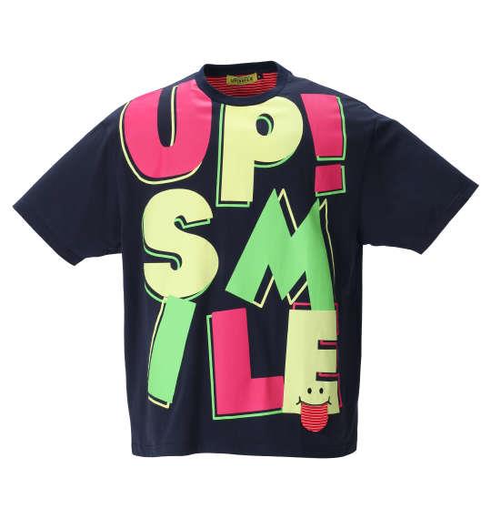 大きいサイズ メンズ UP!SMILE ビッグロゴ 半袖 Tシャツ ネイビー 1278-1565-1 3L 4L 5L 6L