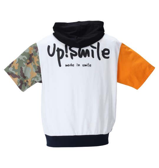 【2021cha】大きいサイズ メンズ UP!SMILE 天竺 クレイジー切替 半袖 フルジップ パーカー ホワイト 1278-1566-1 3L 4L 5L 6L