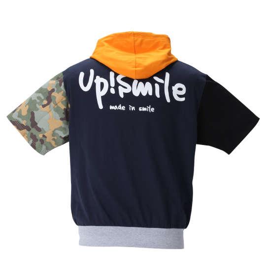 大きいサイズ メンズ UP!SMILE 天竺 クレイジー切替 半袖 フルジップ パーカー ネイビー 1278-1566-2 3L 4L 5L 6L