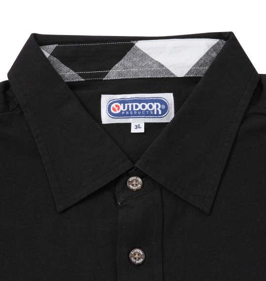 大きいサイズ メンズ OUTDOOR PRODUCTS 綿麻 半袖 シャツ ブラック 1257-1200-2 3L 4L 5L 6L 8L