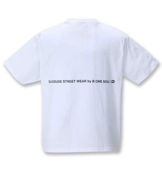 大きいサイズ メンズ b-one-soul DUCK DUDE スプラッシュ 半袖 Tシャツ ホワイト 1258-1520-1 3L 4L 5L 6L