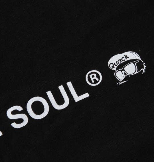 大きいサイズ メンズ b-one-soul DUCK DUDE スプラッシュ 半袖 Tシャツ ブラック 1258-1520-2 3L 4L 5L 6L