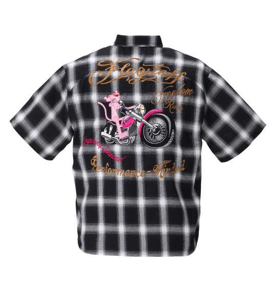 大きいサイズと大きい服のメンズ通販【ビッグエムワン】大きい