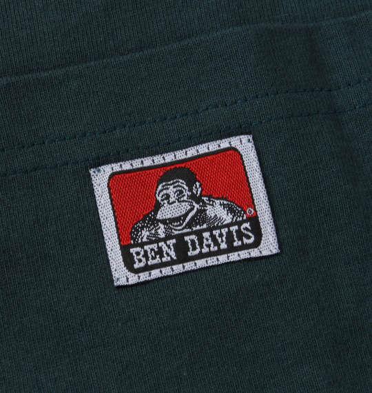 大きいサイズ メンズ BEN DAVIS ポケット 半袖 Tシャツ ボトルグリーン 1278-0570-5 3L 4L 5L 6L