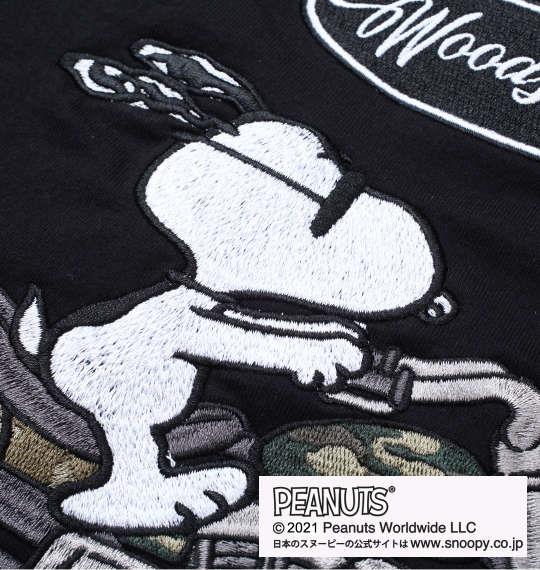 大きいサイズ メンズ FLAGSTAFF × PEANUTS スヌーピーコラボ 半袖 Tシャツ ブラック 1278-1525-2 3L 4L 5L 6L 8L