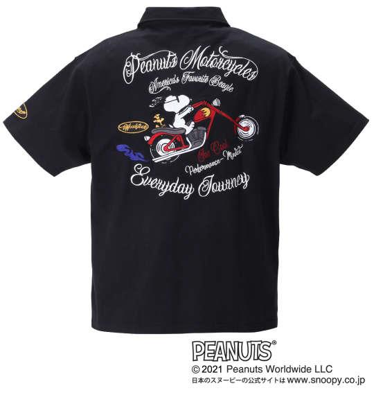 大きいサイズ メンズ FLAGSTAFF × PEANUTS スヌーピーコラボ 半袖 ポロシャツ ブラック 1278-1526-2 3L 4L 5L 6L 8L