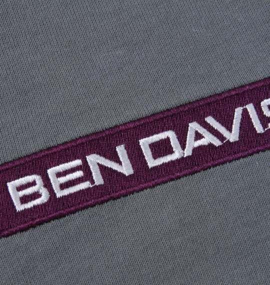 大きいサイズ メンズ BEN DAVIS BOX刺繍 半袖 Tシャツ グレーグリーン 1278-1580-1 3L 4L 5L 6L
