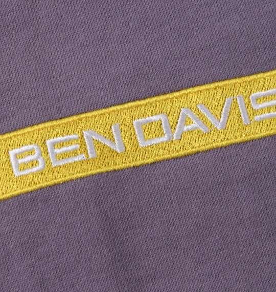 大きいサイズ メンズ BEN DAVIS BOX刺繍 半袖 Tシャツ グレーパープル 1278-1580-2 3L 4L 5L 6L