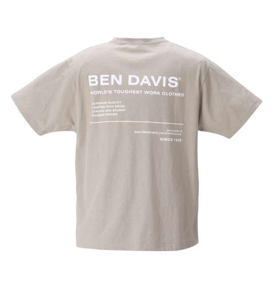 大きいサイズ メンズ BEN DAVIS ミニゴリ刺繍 半袖 Tシャツ ベージュ 1278-1581-1 3L 4L 5L 6L